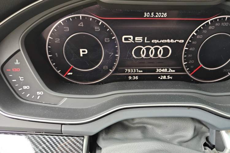 Used Audi Q5L 2020 40 TFSI Prestige Fashion Edition Odometer Close Up