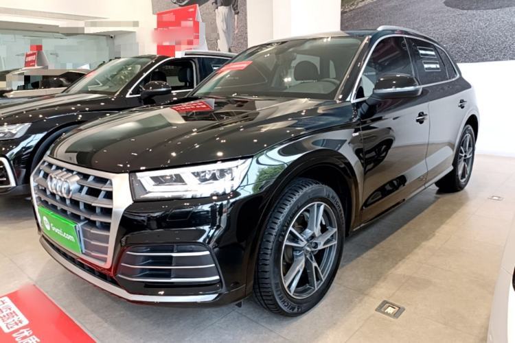 Audi Q5L 2020 40 TFSI Prestige Fashion Edition d’occasion Guazi used car, China used car export, Used car for sale, Used  cars, Cheapest cars for sale
