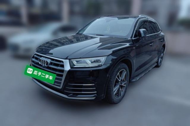 Used Audi Q5L 2020 45 TFSI Prestige Fashion Model