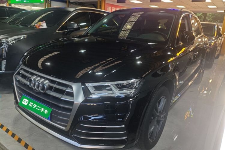 Used Audi Q5L 2020 40 TFSI Prestige Fashion Edition Guazi used car, China used car export, Used car for sale, Used  cars, Cheapest cars for sale