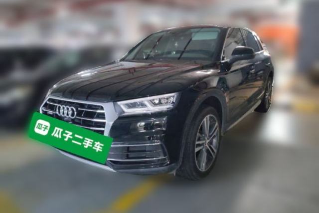 Used Audi Q5L 2020 45 TFSI Prestige Elegant Edition