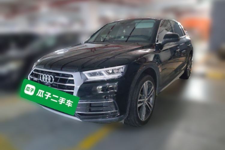 Used Audi Q5L 2020 45 TFSI Prestige Elegant Edition Guazi used car, China used car export, Used car for sale, Used  cars, Cheapest cars for sale