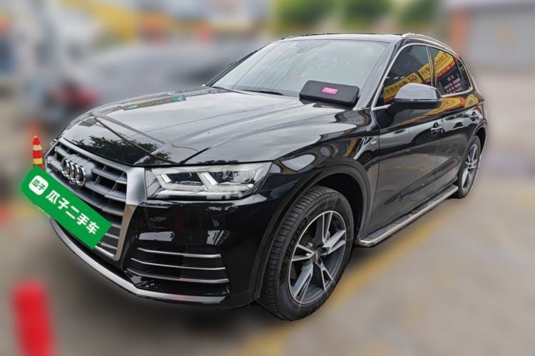 Used Audi Q5L 2020 45 TFSI Prestige Fashion Model Guazi used car, China used car export, Used car for sale, Used  cars, Cheapest cars for sale