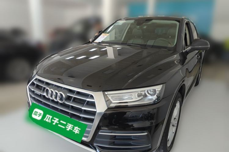 Used Audi Q5L 2020 Revised 40 TFSI Prestige Edition Guazi used car, China used car export, Used car for sale, Used  cars, Cheapest cars for sale