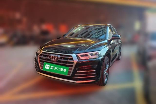 Used Audi Q5L 2020 45 TFSI Prestige Fashion Model