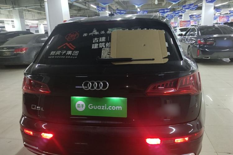 Used Audi Q5L 2020 45 TFSI Prestige Fashion Model Rear