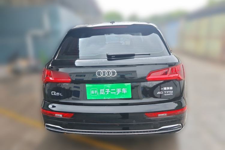 Used Audi Q5L 2020 Updated 40 TFSI Prestige Fashion Edition Rear