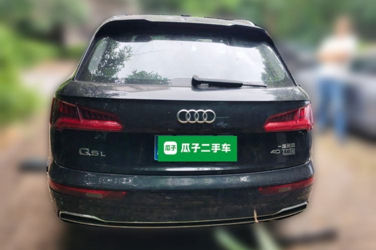 Used Audi Q5L 2020 Updated 40 TFSI Prestige Fashion Edition Rear