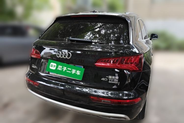Used Audi Q5L 2020 Revised 40 TFSI Prestige Edition Rear
