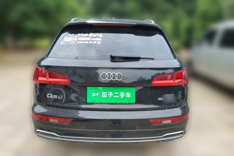 Used Audi Q5L 2020 Updated 40 TFSI Prestige Fashion Edition Rear