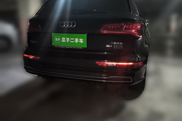 Used Audi Q5L 2020 Updated 40 TFSI Prestige Fashion Edition Rear