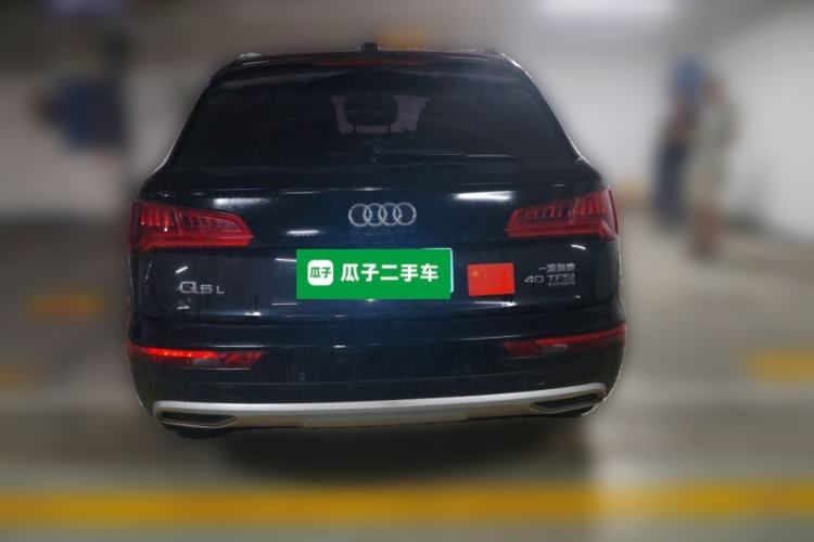 Used Audi Q5L 2020 Revised 40 TFSI Prestige Edition Rear
