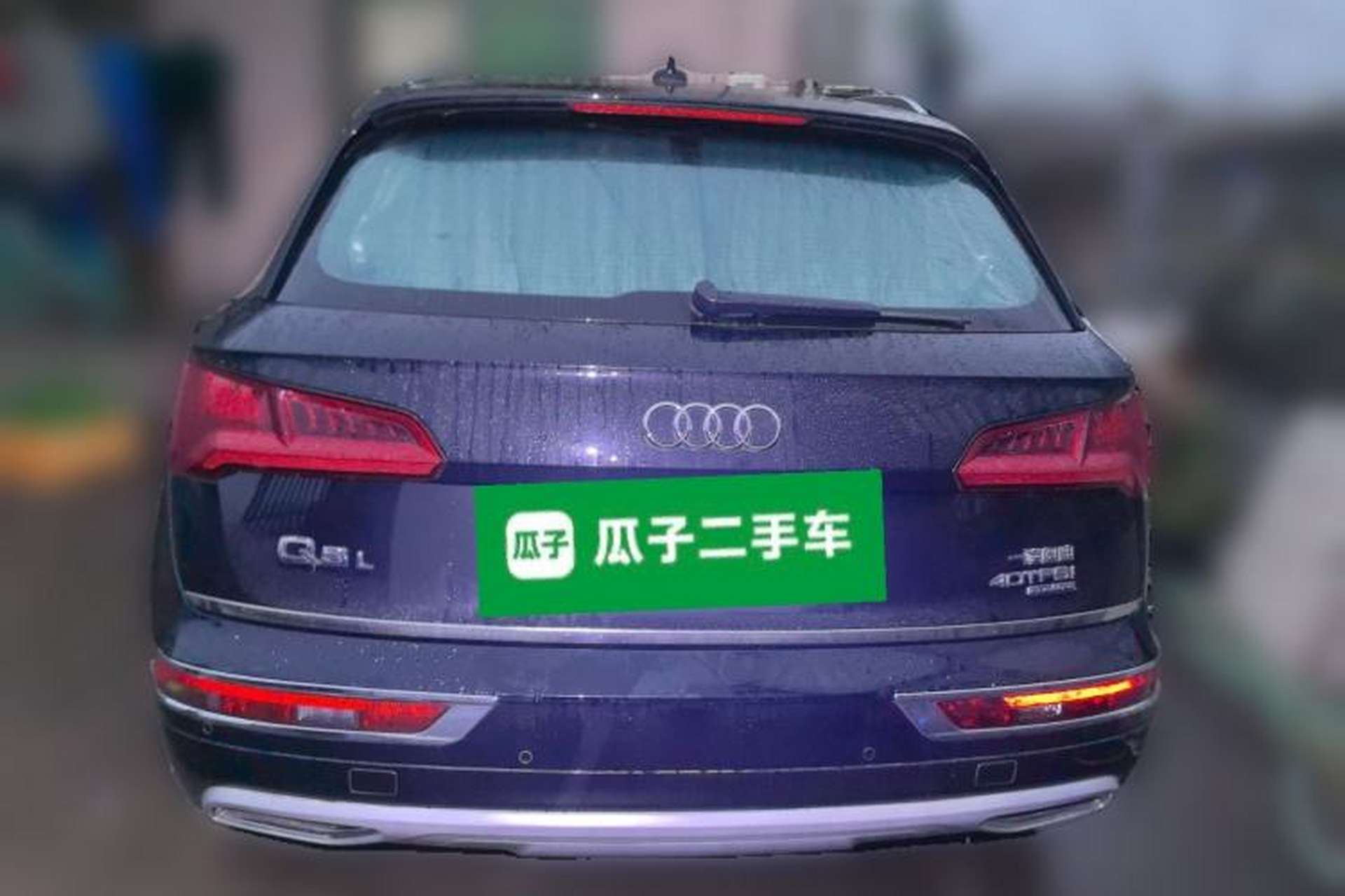 Used Audi Q5L 2020 Revised 40 TFSI Prestige Edition Rear