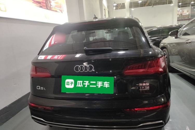 Used Audi Q5L 2020 Updated 40 TFSI Prestige Fashion Edition Rear