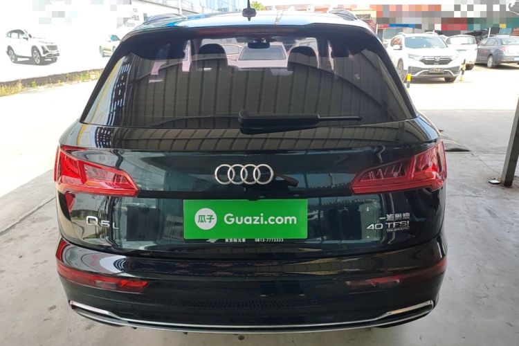 Used Audi Q5L 2020 Updated 40 TFSI Prestige Fashion Edition Rear