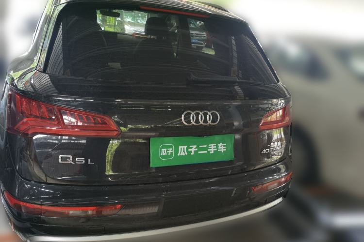 Used Audi Q5L 2020 40 TFSI Prestige Edition Rear