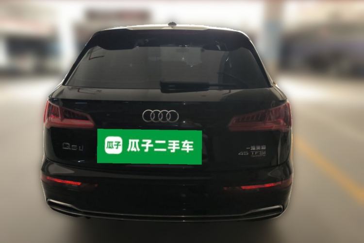 Used Audi Q5L 2020 45 TFSI Prestige Elegant Edition Rear