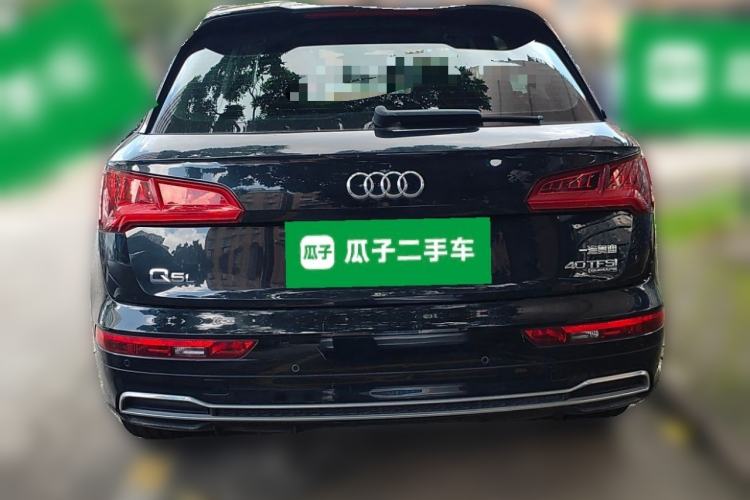Used Audi Q5L 2020 Updated 40 TFSI Prestige Fashion Edition Rear