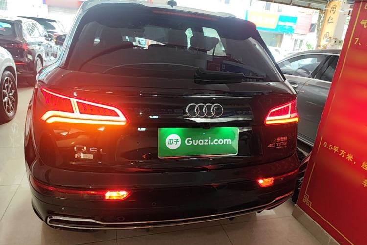 Used Audi Q5L 2020 Updated 40 TFSI Prestige Fashion Edition Rear