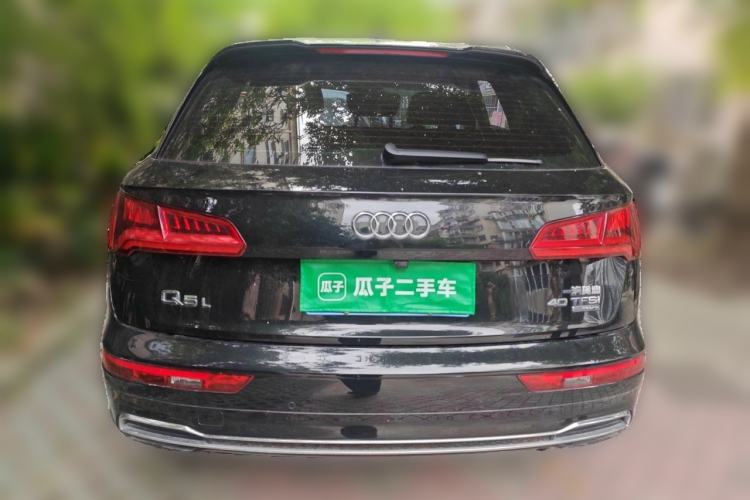 Used Audi Q5L 2020 Updated 40 TFSI Prestige Fashion Edition Rear