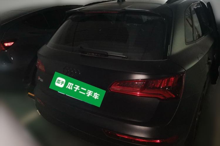 Used Audi Q5L 2020 Updated 40 TFSI Prestige Fashion Edition Rear