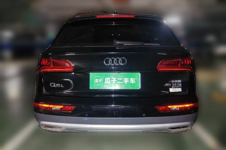 Used Audi Q5L 2020 45 TFSI Prestige Elegant Edition Rear