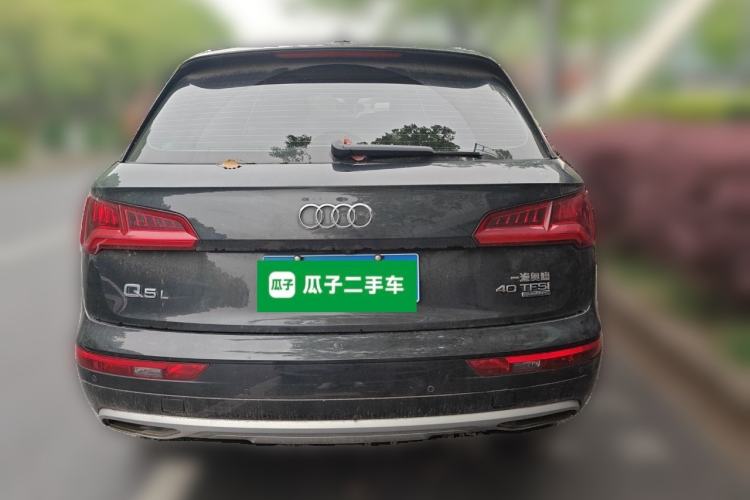 Used Audi Q5L 2020 40 TFSI Prestige Edition Rear