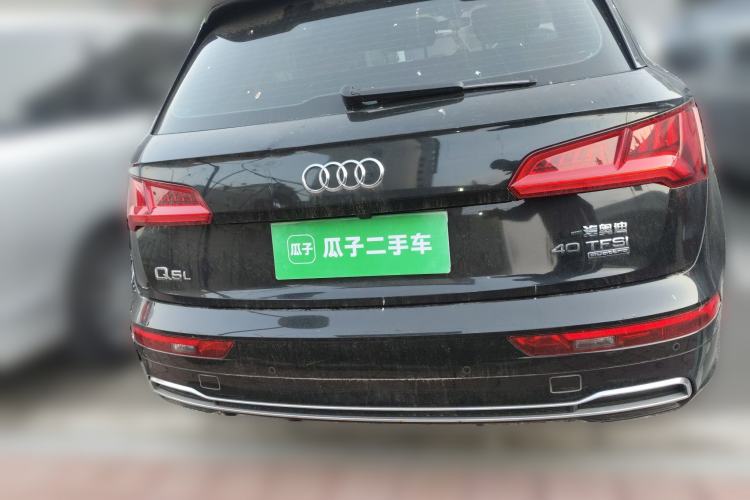 Used Audi Q5L 2020 Updated 40 TFSI Prestige Fashion Edition Rear