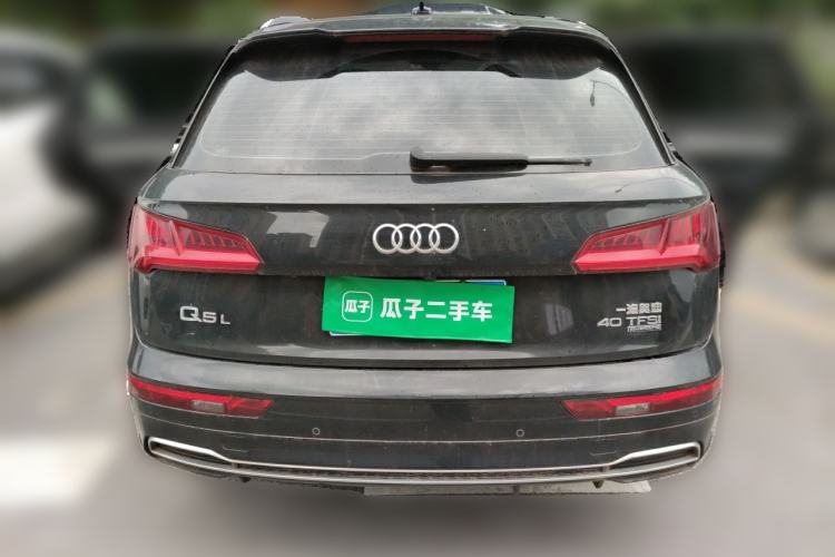 Used Audi Q5L 2020 Updated 40 TFSI Prestige Fashion Edition Rear