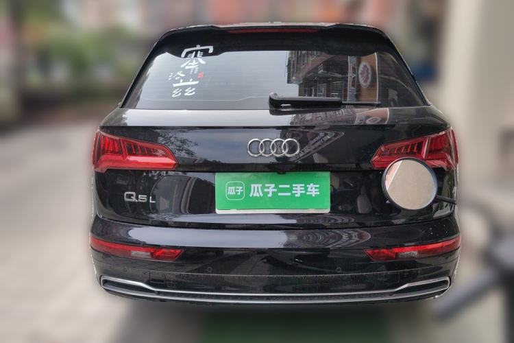 Used Audi Q5L 2020 45 TFSI Prestige Fashion Model Rear