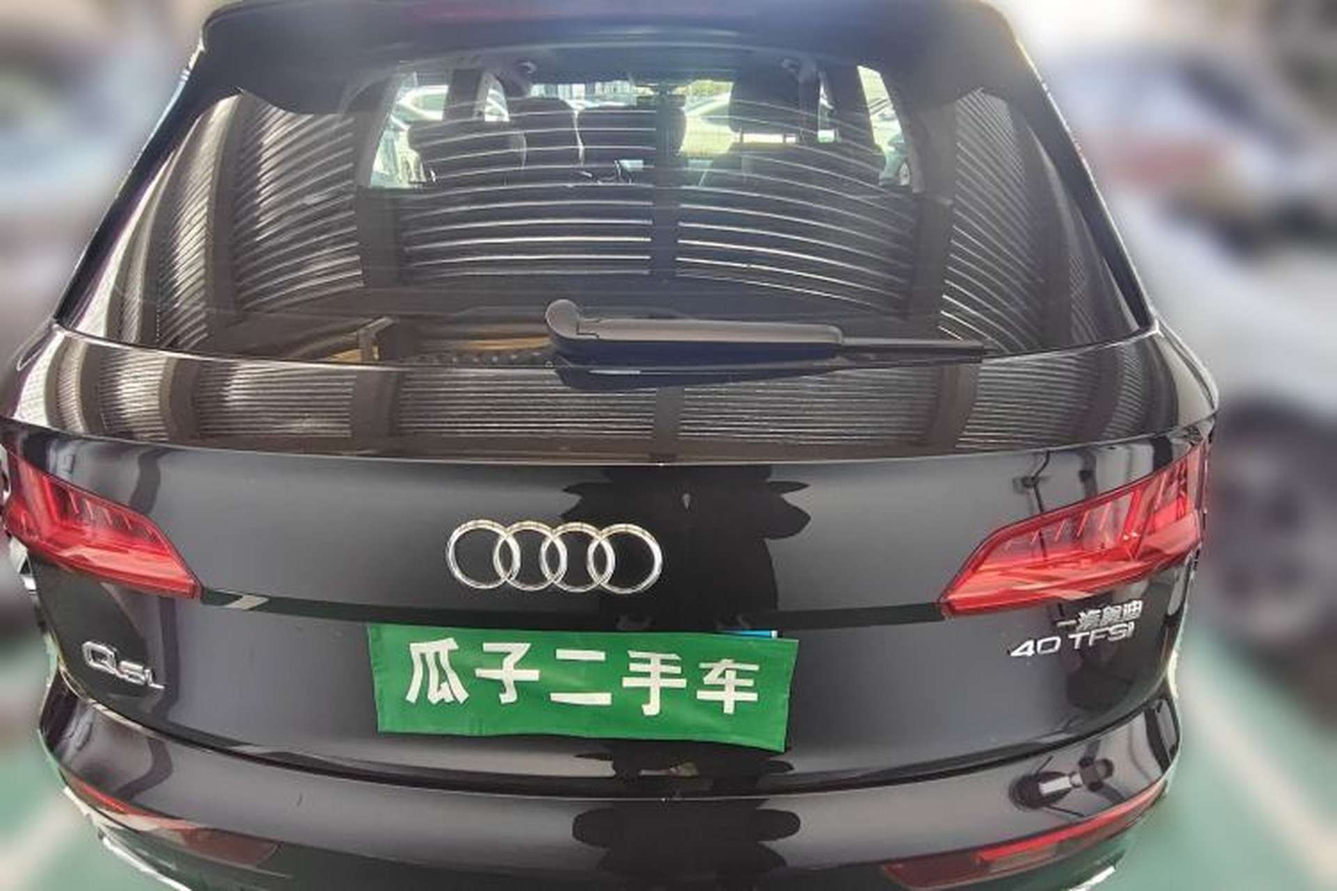 Used Audi Q5L 2020 Updated 40 TFSI Prestige Fashion Edition Rear