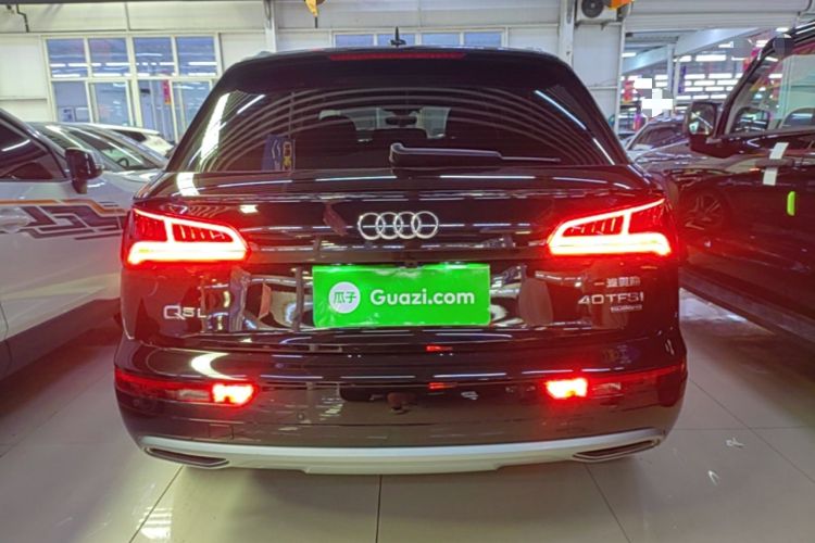 Used Audi Q5L 2020 Revised 40 TFSI Prestige Edition Rear