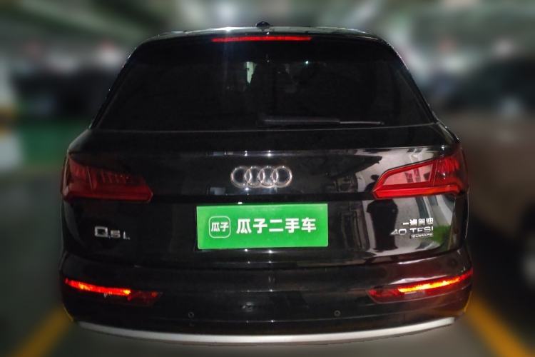 Used Audi Q5L 2020 Revised 40 TFSI Prestige Edition Rear