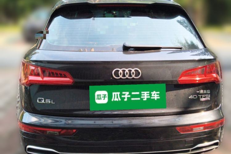 Used Audi Q5L 2020 Updated 40 TFSI Prestige Fashion Edition Rear