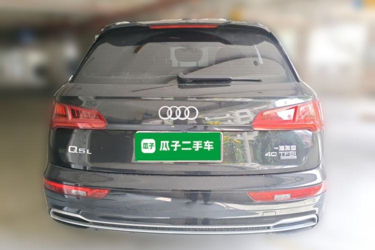 Used Audi Q5L 2020 Updated 40 TFSI Prestige Fashion Edition Rear