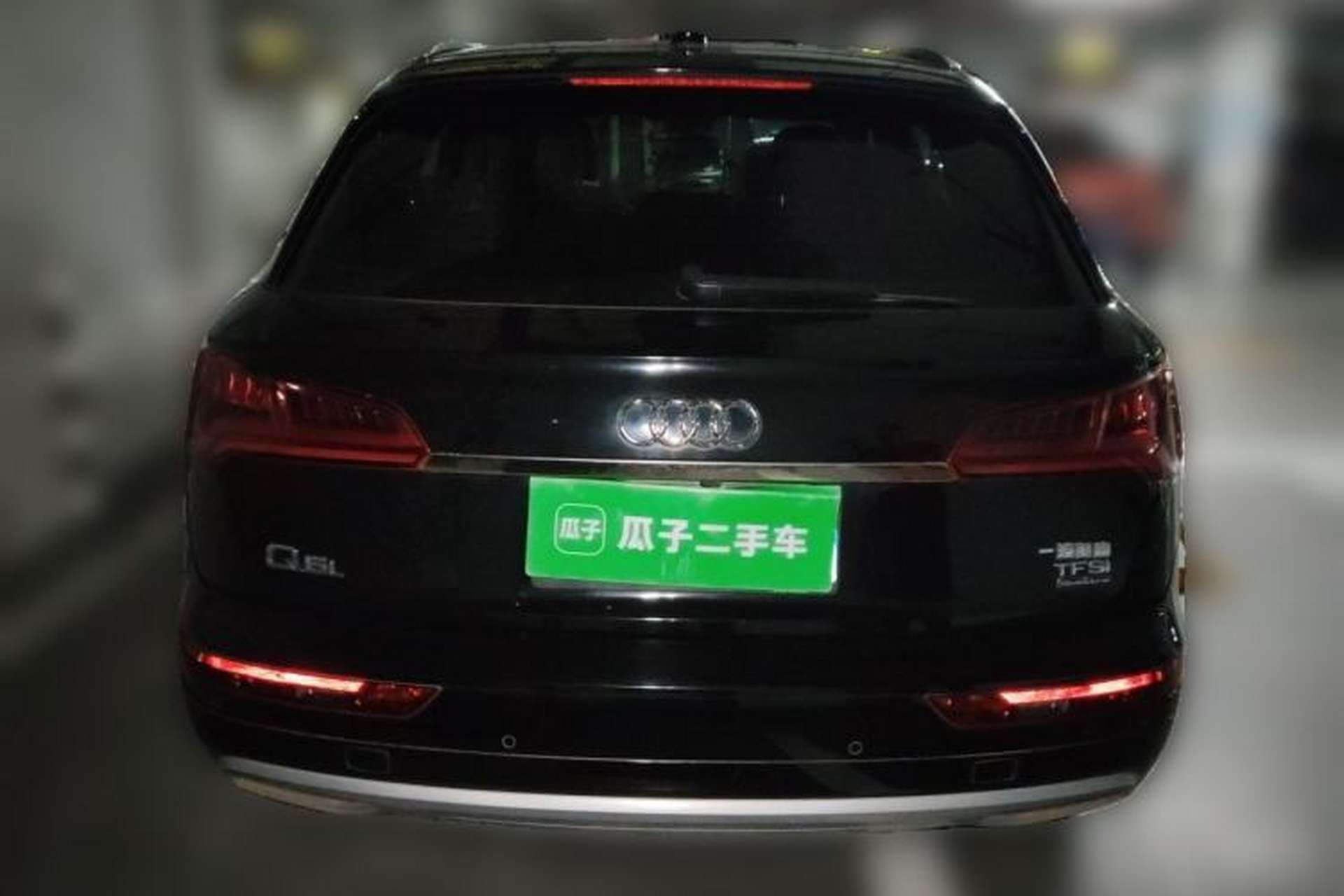 Used Audi Q5L 2020 Revised 40 TFSI Prestige Edition Rear