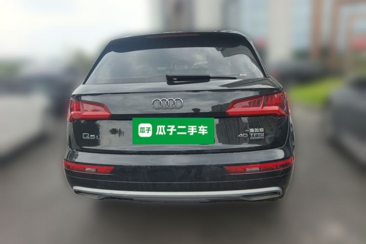 Used Audi Q5L 2020 Revised 40 TFSI Prestige Edition Rear