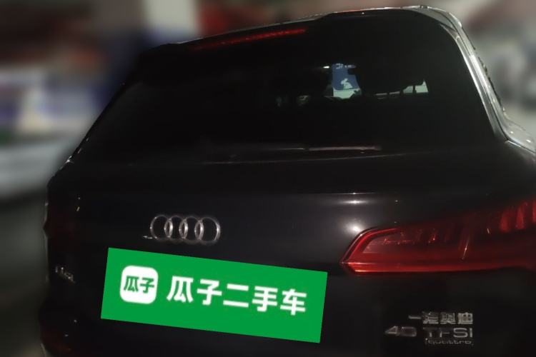 Used Audi Q5L 2020 40 TFSI Prestige Fashion Edition Rear