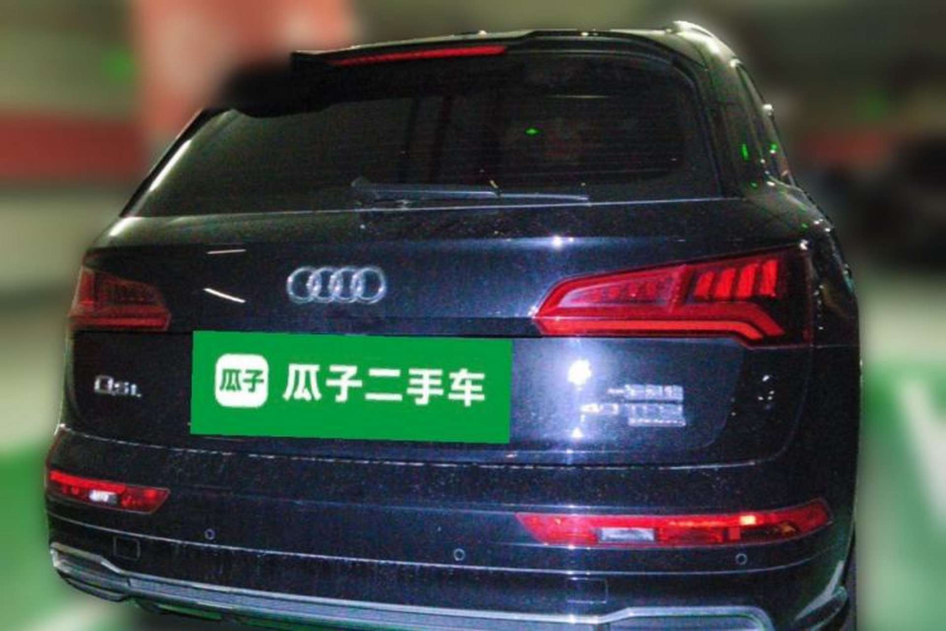 Used Audi Q5L 2020 Updated 40 TFSI Prestige Fashion Edition Rear