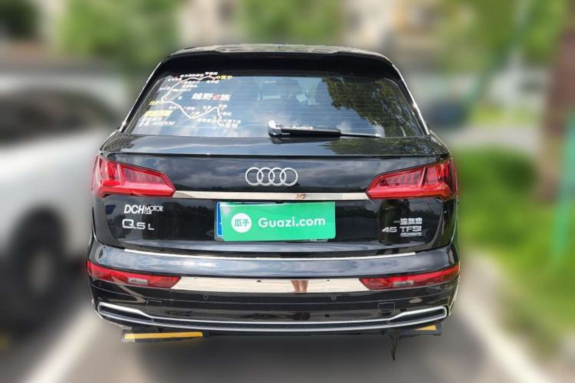 Used Audi Q5L 2020 Updated 40 TFSI Prestige Fashion Edition Rear