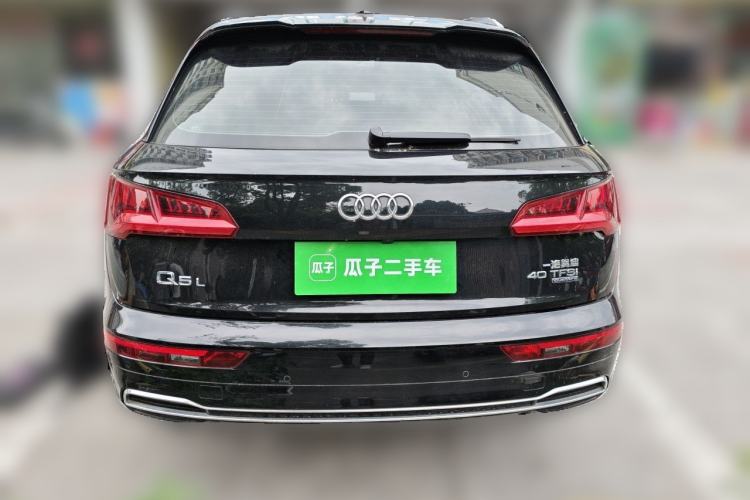 Used Audi Q5L 2020 Updated 40 TFSI Prestige Fashion Edition Rear