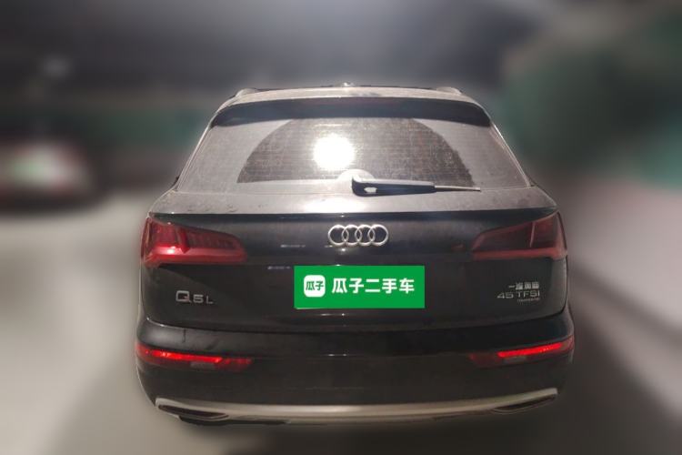 Used Audi Q5L 2020 45 TFSI Prestige Elegant Edition Rear