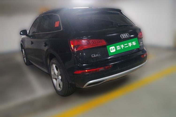 Used Audi Q5L 2020 Revised 40 TFSI Prestige Edition Rear Left 45 Deg