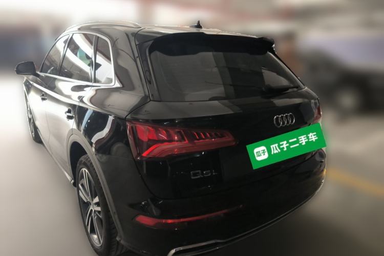 Used Audi Q5L 2020 45 TFSI Prestige Elegant Edition Rear Left 45 Deg