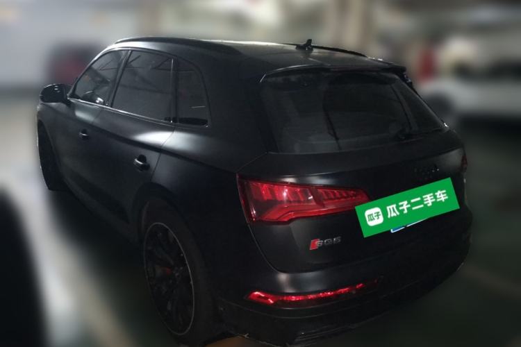Used Audi Q5L 2020 Updated 40 TFSI Prestige Fashion Edition Rear Left 45 Deg