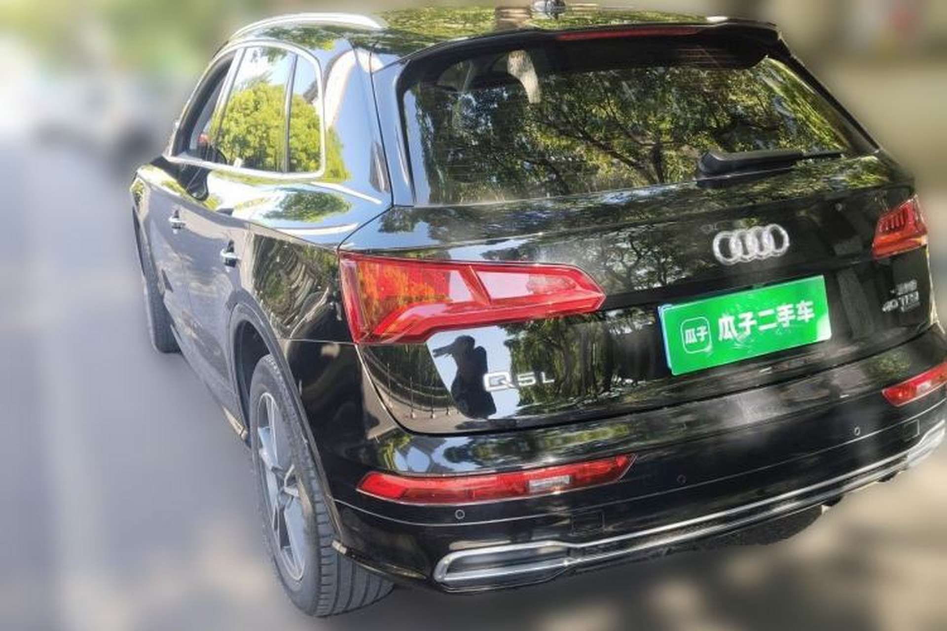 Used Audi Q5L 2020 Updated 40 TFSI Prestige Fashion Edition Rear Left 45 Deg