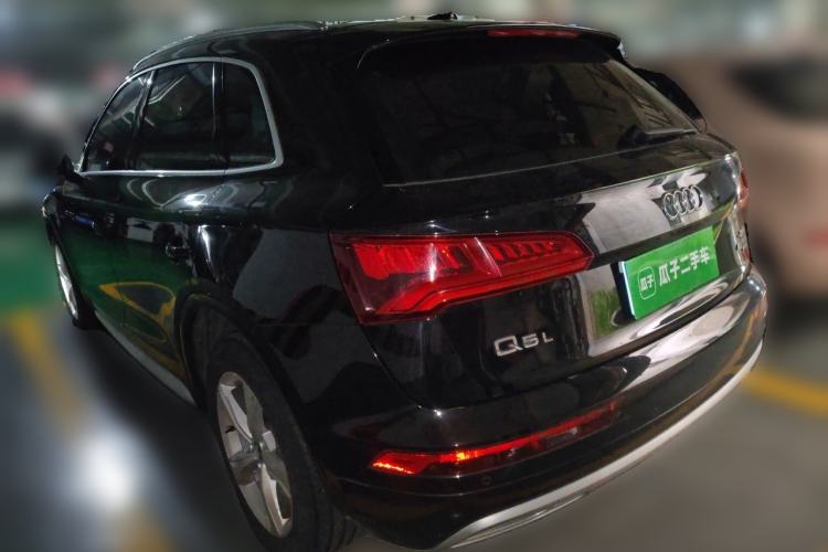Used Audi Q5L 2020 Revised 40 TFSI Prestige Edition Rear Left 45 Deg