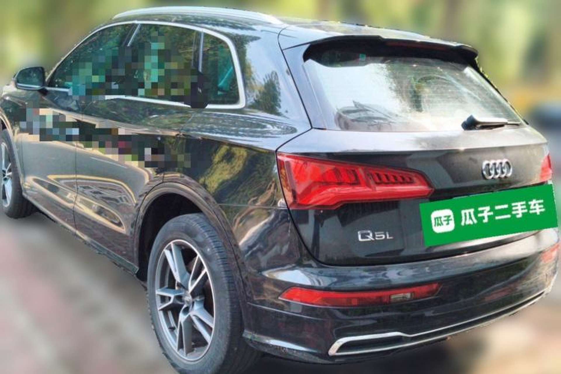 Used Audi Q5L 2020 Updated 40 TFSI Prestige Fashion Edition Rear Left 45 Deg