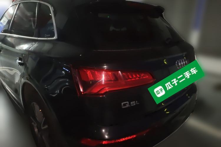 Used Audi Q5L 2020 40 TFSI Prestige Fashion Edition Rear Left 45 Deg