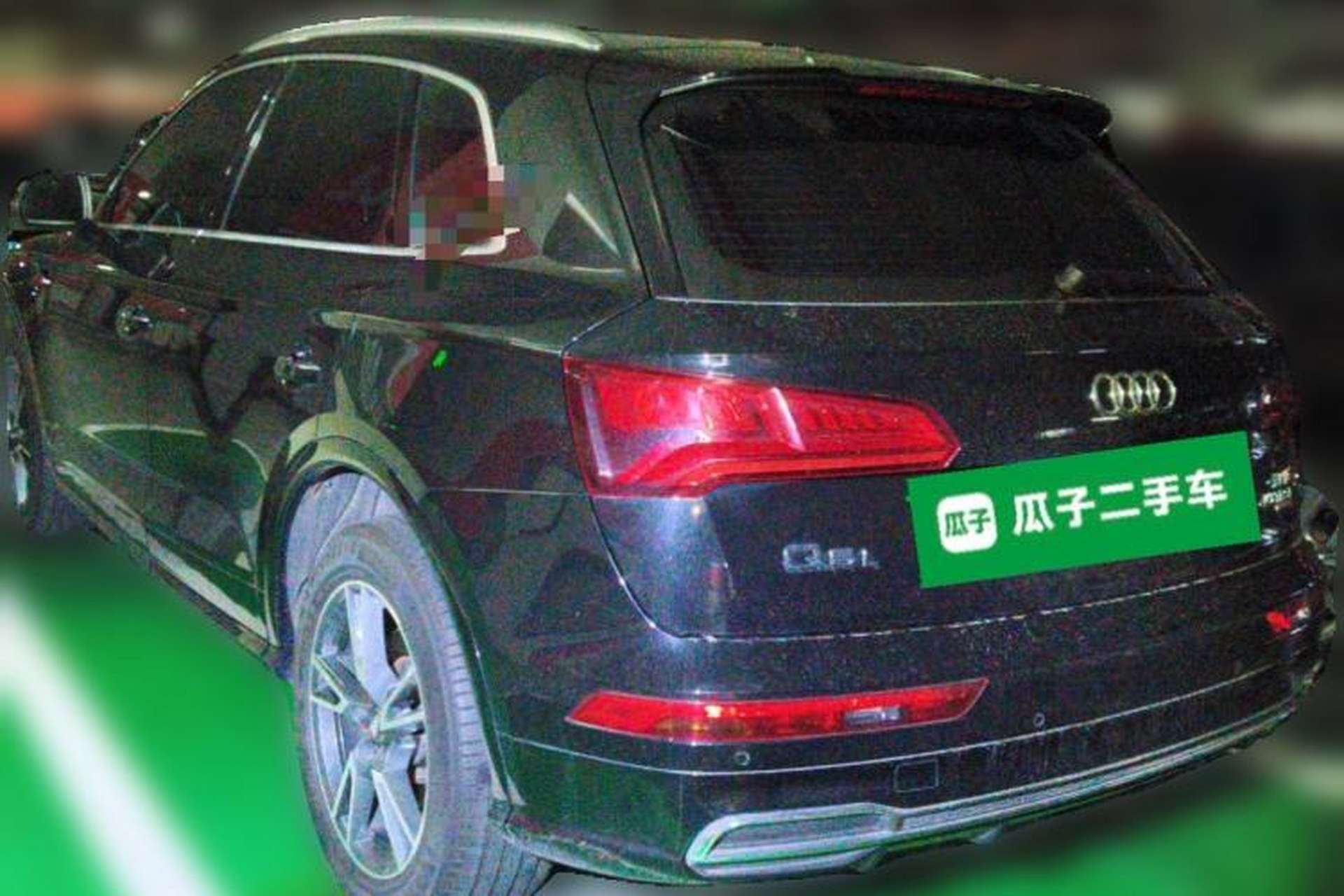 Used Audi Q5L 2020 Updated 40 TFSI Prestige Fashion Edition Rear Left 45 Deg